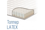 Топпер Latex Сонлайн